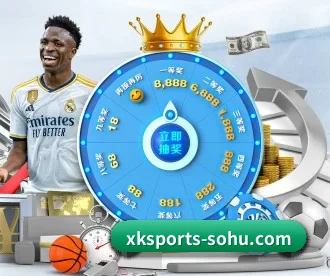 xksports-sohu.com APP